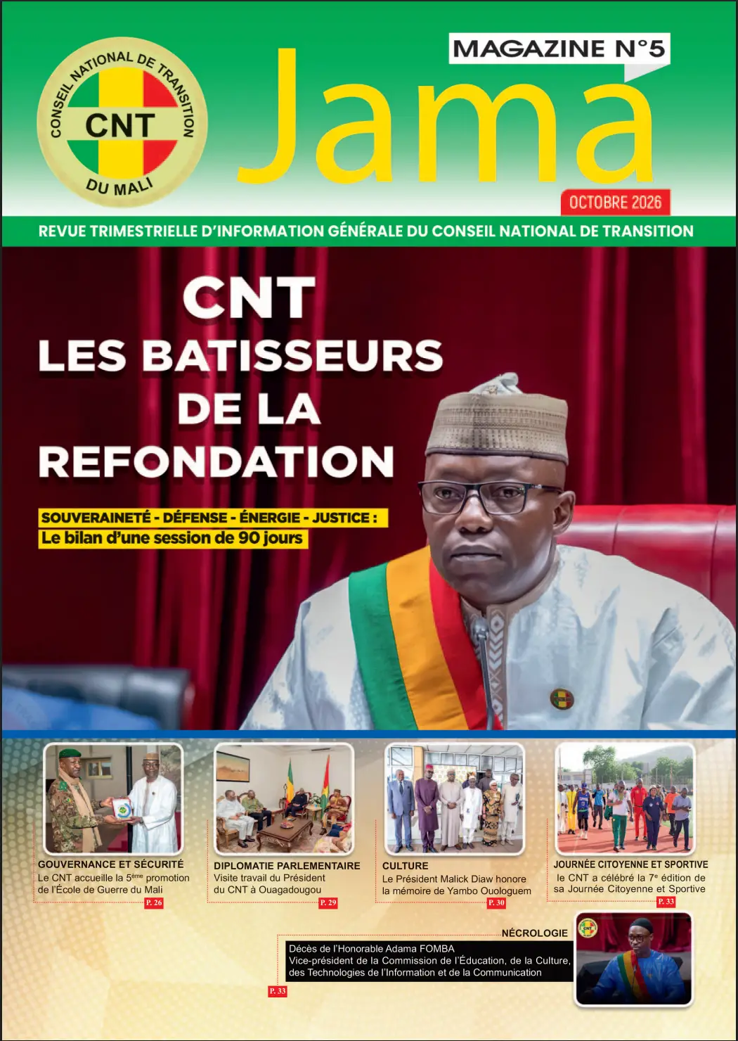 Jama, octobre 2026 : Journal Jama 5