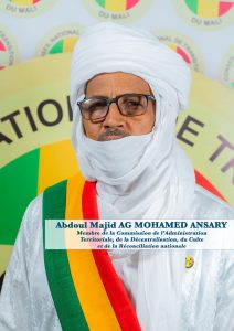 Portrait of Abdoul Majid AG MOHAMED ANSARY