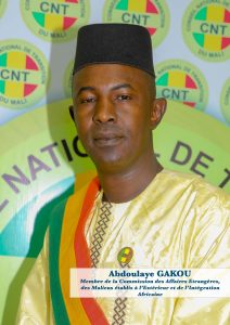 Portrait of Abdoulaye GAKOU