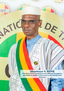 Portrait of Aboubacar S. KONE