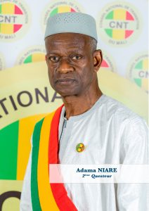 Portrait of Adama NIARE