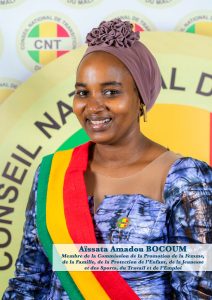Portrait of Aïssata Amadou BOCOUM