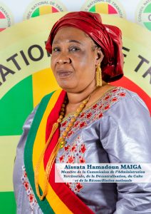 Portrait of Aïssata Hamadoun MAÏGA