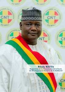 Portrait of Bilaly KEITA