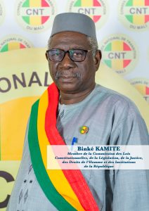 Portrait of Binké KAMITE