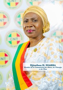 Portrait of Djénébou D. DIARRA