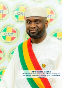 Portrait of M'Bouillé CISSE