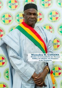 Portrait of Mamadou H. GASSAMA
