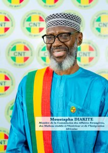 Portrait of Moustapha DIAKITE
