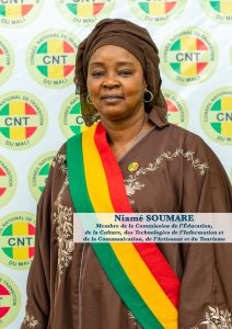 Portrait of Niamé SOUMARE
