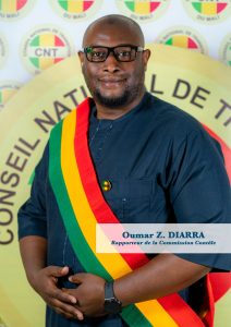 Portrait of Oumar Z. DIARRA