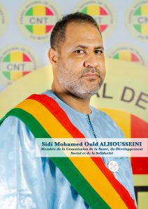 Portrait of Sidi Mohamed Ould AKHOUSSEINI
