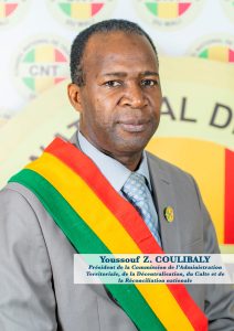 Portrait of Youssouf Z. COULIBALY