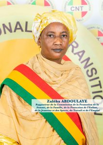 Portrait of Zaléha ABDOULAYE