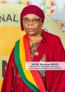 Portrait of KONE Mariam KONE