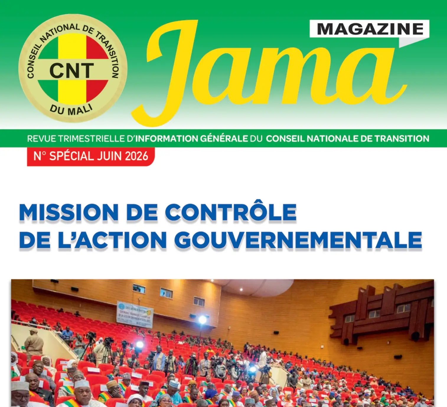 Numéro spécial juin 2026 : Mission de contrôle de l'action gouvernementale